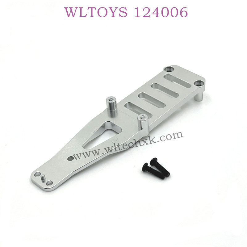 WLTOYS 124006 Upgrade parts Second floor