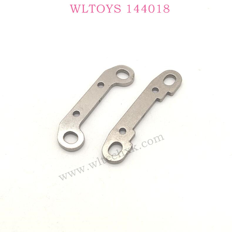 WLTOYS 144018 Parts 3015 Rear swing arm Reinforcement