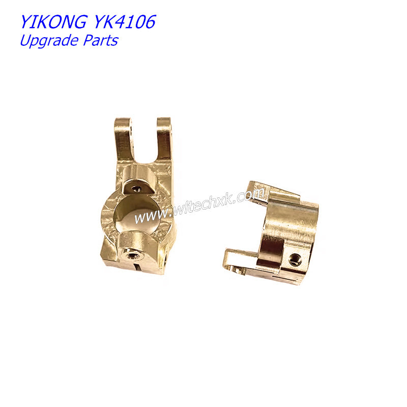 YIKONG YK4106 Upgrade Parts Brass C Hub-2