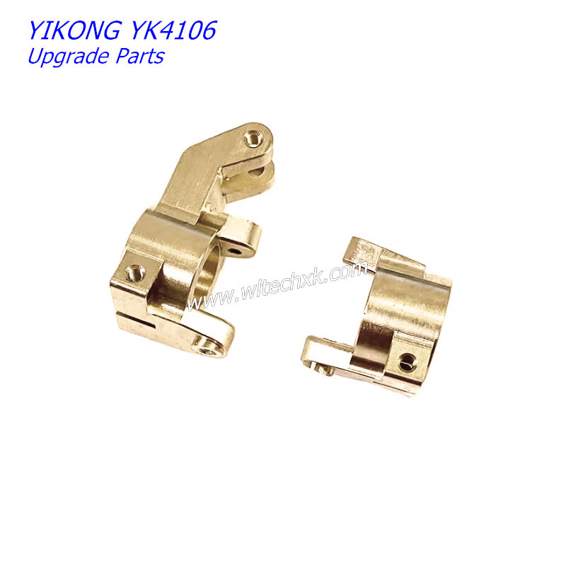 YIKONG YK4106 Upgrade Parts Brass C Hub-1