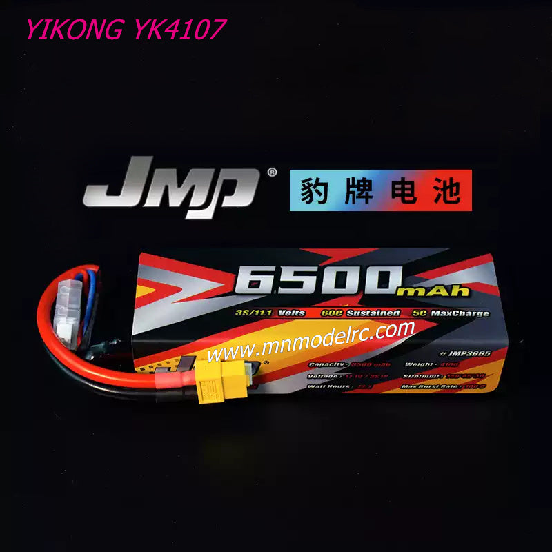 YIKONG YK4107 Parts Leopard 3S 6500mAh LiPo Battery
