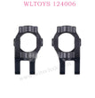 WLTOYS 124006 RC Car Original Parts C Cups Left Right 0006