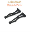 005-JJRC C8805 Metal Upgrade Parts Rear Wheel Cup - Black