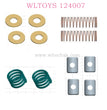 WLTOYS 124007 RC Car Original parts 0066 1279 1285 2223 Parts