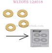 WLTOYS 124018 RC Car Original parts 0066 Gasket