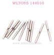 WLTOYS 144010 RC Car Original Parts 0073 Differential Shaft