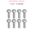 WLTOYS 124018 RC Car Original parts 0101 Cross pan head screw 2.5X8PM
