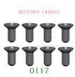0117 Cross flat head screw M3X8