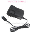 WLTOYS 144010 RC Car Original Parts 0124 Charger US-PLUG