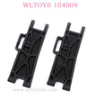 WLTOYS 104009 1/10 RC Car parts Rear Lower Arm 0207 Original