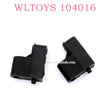 WLTOYS 104016 RC Car Original Parts 0216 Servo fixing Seat