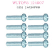 WLTOYS 124007 RC Car Original parts 0252 Screw 2.6X10PWB W5