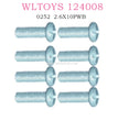 Original part of WLTOYS 124008 RC Car 0252 2.6X10PWB Screws