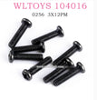 WLTOYS 104016 RC Car Original Parts 0256 Round Head Screws 3X12PM