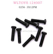 WLTOYS 124007 parts Screw 3X12PM 0256
