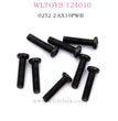 Original WLTOYS 124010 RC Car part 0256 Screws 3X12PM