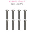 WLTOYS 124016 RC Car Part 0256 Screw 3X12PM