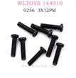 WLTOYS 144010 RC Car Original Parts 0256 Screw 3X12PM