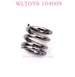 WLTOYS 104009 RC Car parts Buffer spring 0261 Original