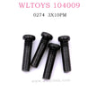 WLTOYS 104009 RC Car 3X10PM Upper half tooth cross head screw 0274 Original