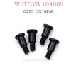 WLTOYS 104009 RC Car 3X10PM Half-tooth screw 0275 Original