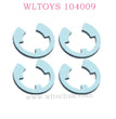 WLTOYS 104009 RC Car parts E type buckle 0276 Original