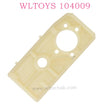 WLTOYS 104009 RC Car parts Motor Seat 0291 Original