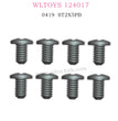 WLTOYS 124017 RC Car Parts 0419 Screws ST2X5PB