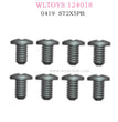 WLTOYS 124018 RC Car Original parts 0419 Screws ST2X5PB