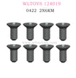 WLTOYS 124019 RC Car 0422 Screws 2X6KM