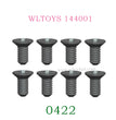 0422 2X6KM Screws