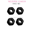 WLTOYS 124019 RC Car 0452 M3 Flange nut