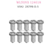 WLTOYS 124018 RC Car Original parts 0582 Round head flat tail screw 2X7PB D.5