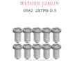 WLTOYS 124019 RC Car 0582 Round head flat tail screw 2X7PB D.5