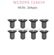 WLTOYS 124019 RC Car 0636 2x6pm Screws