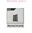WLTOYS 184011 Parts 0900 Steering Connect Rod Original parts
