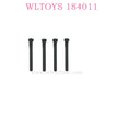 WLTOYS 184011 Parts 0917 2x19PB Round Head Step Screw Original parts