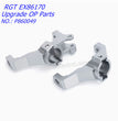 RGT EX86170 Upgrade OP Parts Aluminum Alloy C Seat P860049
