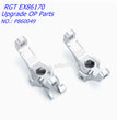 RGT EX86170 Upgrade OP Parts Aluminum Alloy C Seat P860049