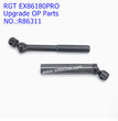 RGT EX86180 PRO Upgrade OP Parts CVD Transmission Dhaft Lengthened R86311-1