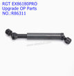 RGT EX86180 PRO Upgrade OP Parts CVD Transmission Dhaft Lengthened R86311-2