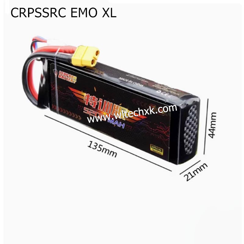 CROSSRC EMO XL Parts 52002S Battery