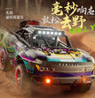 JJRC C8820 1/18 4WD Carbon Brush Short Truck RC Off-Road Vehicle purple-1