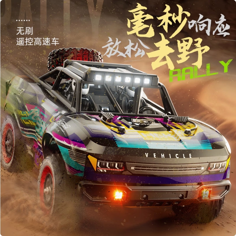 JJRC C8820 1/18 4WD Carbon Brush Short Truck RC Off-Road Vehicle purple-1