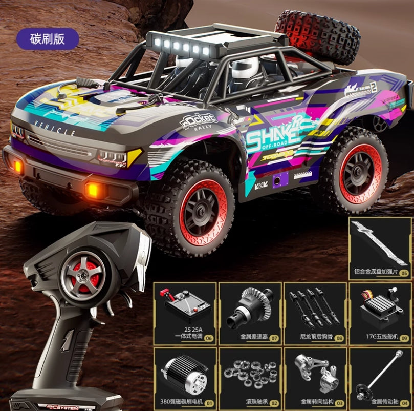 JJRC C8820 1/18 4WD Carbon Brush Short Truck RC Off-Road Vehicle purple-2