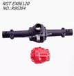 RGT EX86120 Upgrade Parts Bridge-Housing 1set R86364 