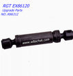 RGT EX86120 Upgrade Parts Metal Drive CVD R86312-1