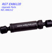 RGT EX86120 Upgrade Parts Metal Drive CVD R86312-4