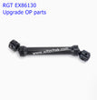 RGT EX86130 Upgrade OP Parts Steel Central Drive Shaft R86754-3