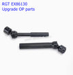RGT EX86130 Upgrade OP Parts Steel Central Drive Shaft R86754-1